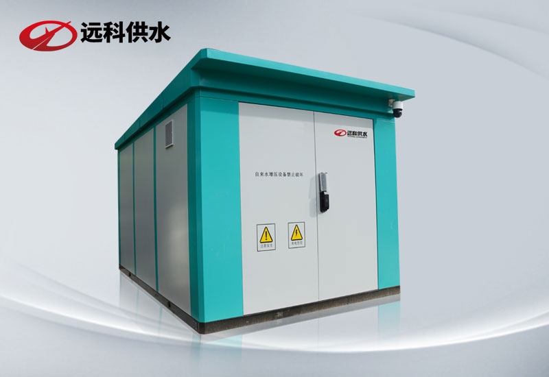 無負壓供水設(shè)備廠產(chǎn)品